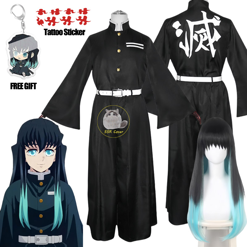 Bilibili Tokitou Muichirou Kos - Anime Cosplay Demon Slayer incelemesi ve fiyatı