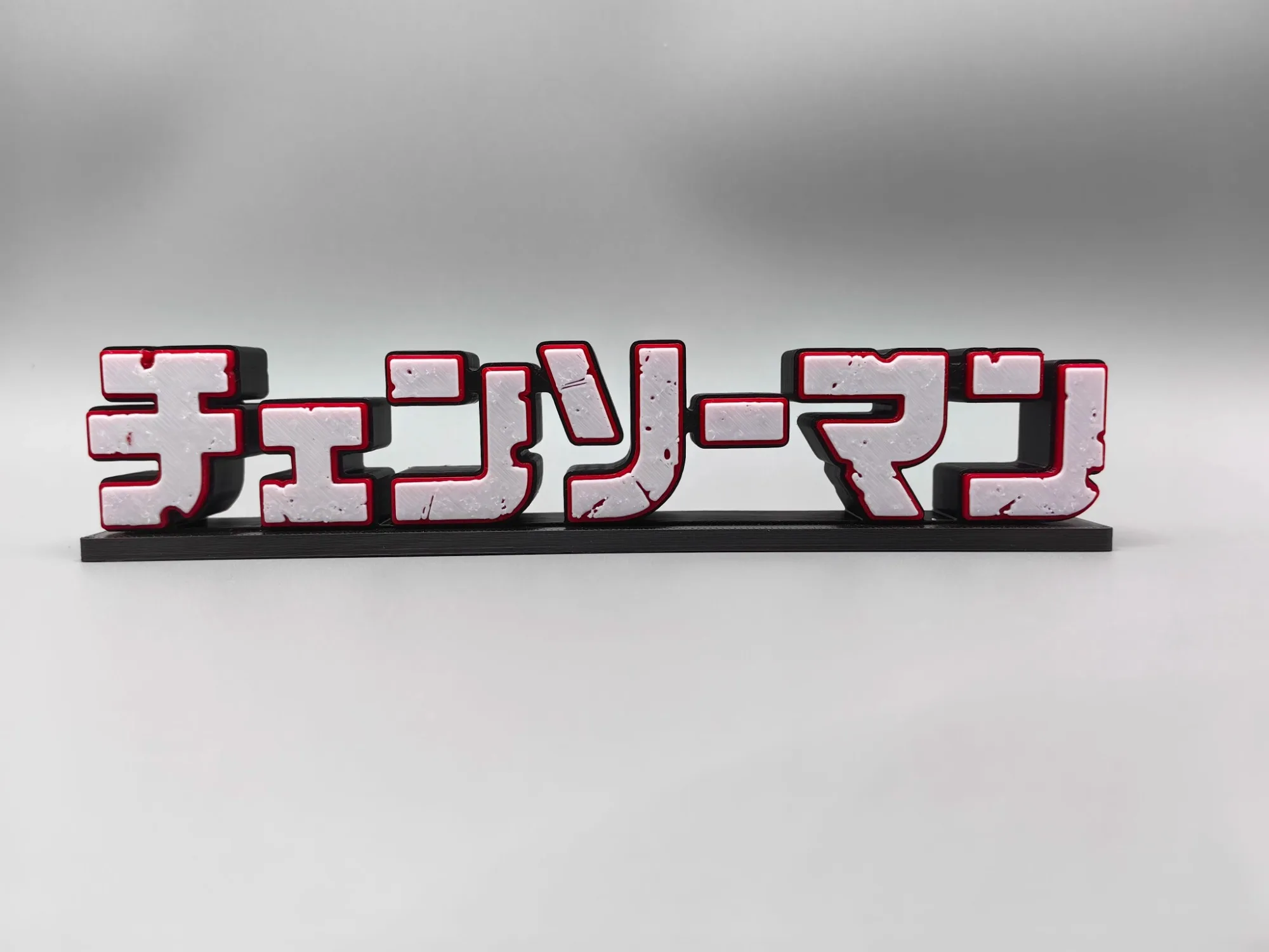 Anime Testere Adam 3D Logo Mod - Anime Cosplay Makima incelemesi ve fiyatı