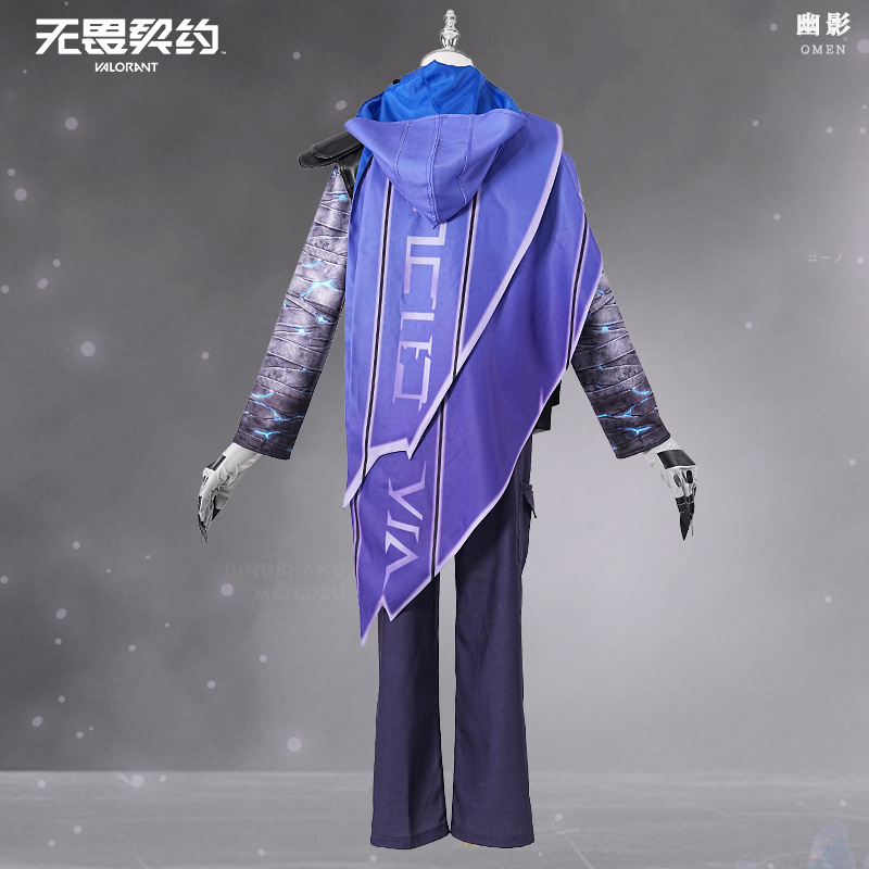 Oyun VALORANT Omen Cosplay Kos - Anime Cosplay With Mask incelemesi ve fiyatı