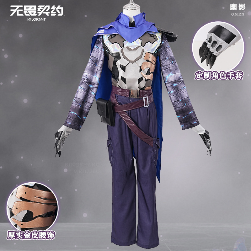 Oyun VALORANT Omen Cosplay Kos - Anime Cosplay With Mask incelemesi ve fiyatı