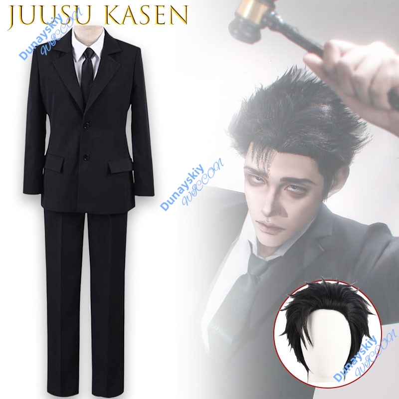 Juusu Hiromi Higuruma Cosplay  - Anime Cosplay Glasses incelemesi ve fiyatı