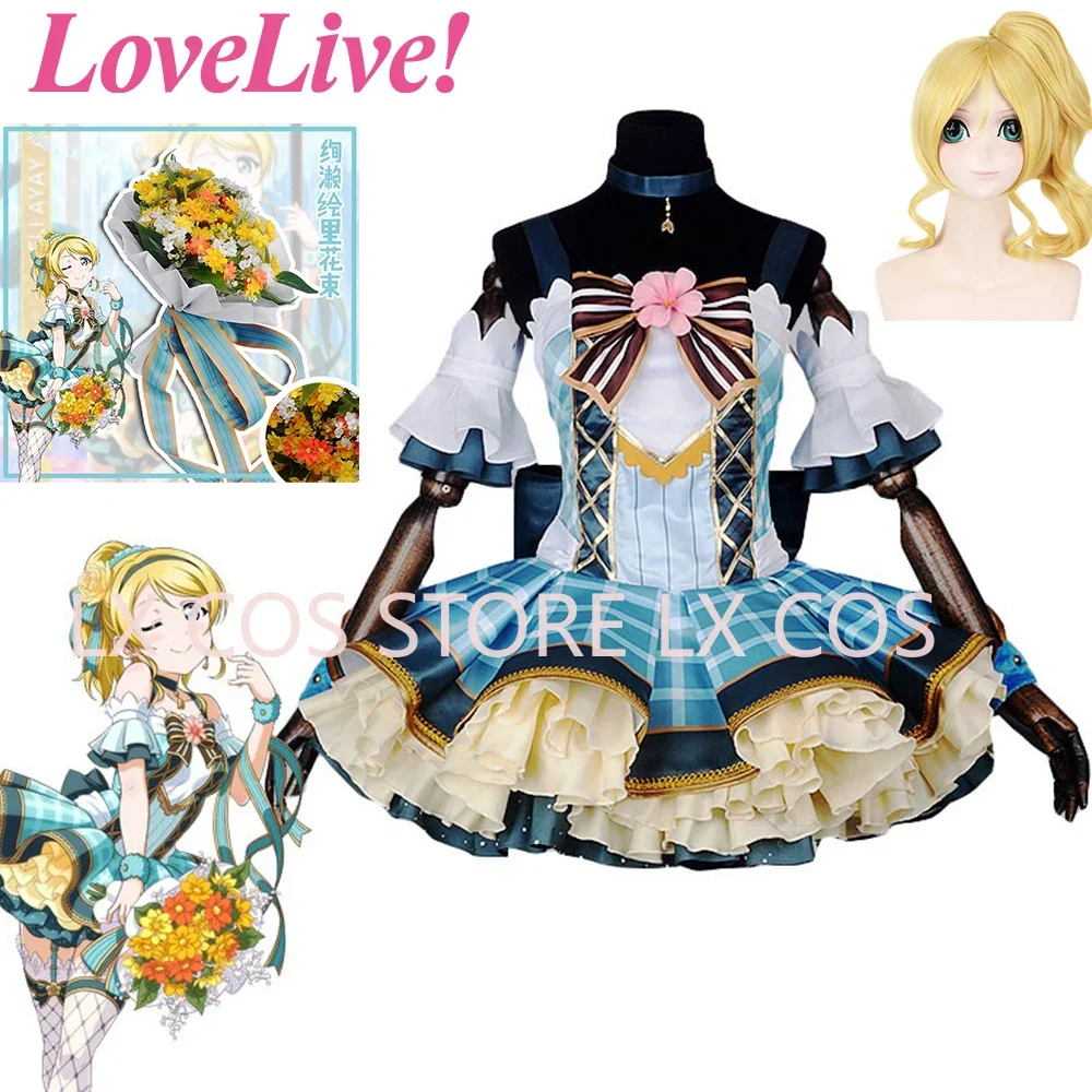 Canlı Seviyorum! Çiçek Buketi  - Anime Cosplay Live incelemesi ve fiyatı