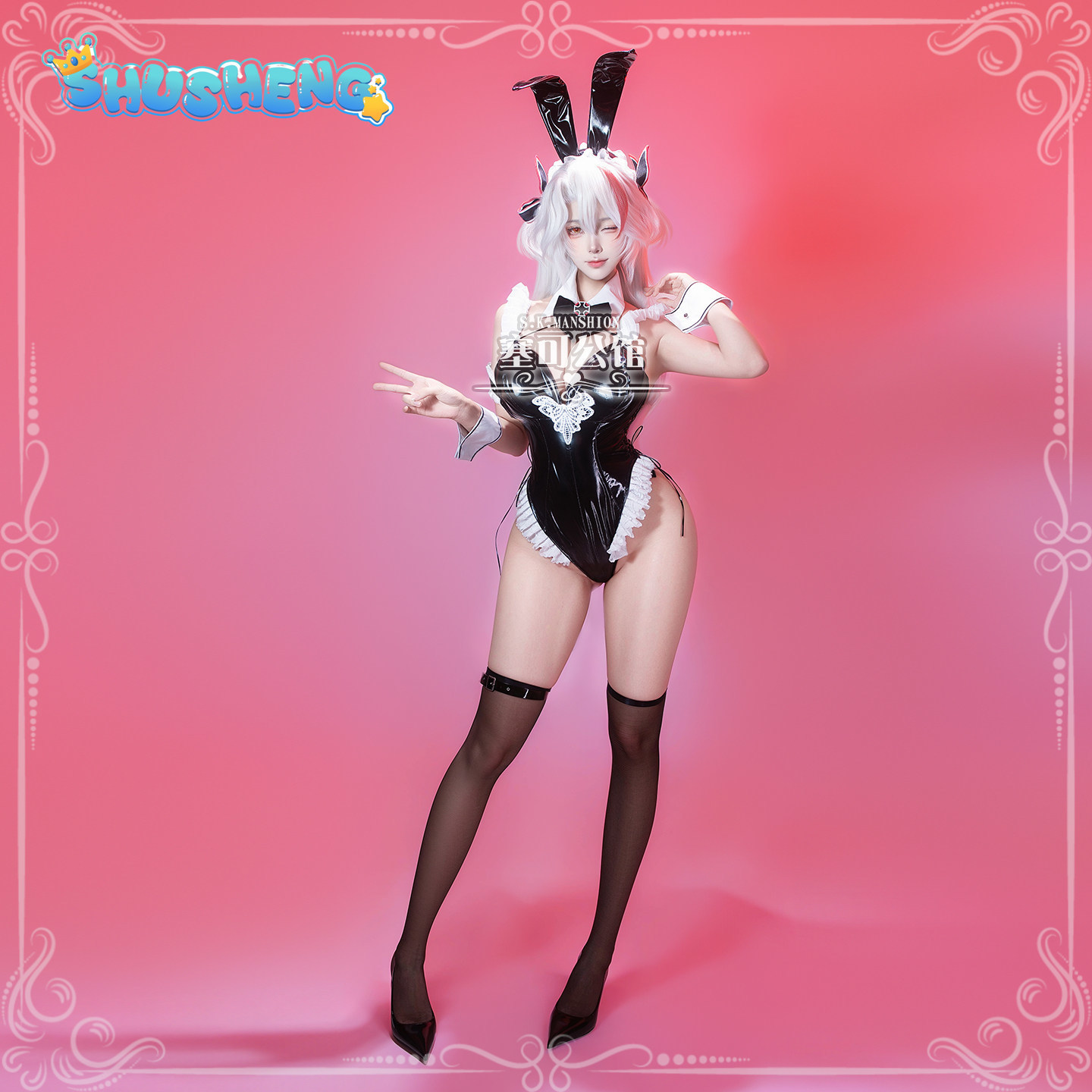Prinz Eugen Azur Lane KMS Prin - Anime Cosplay Black Girl incelemesi ve fiyatı