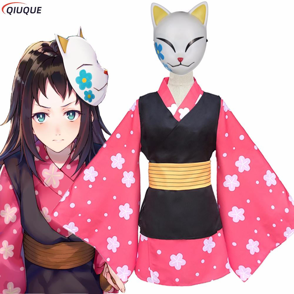 Makomo Cosplay Kostüm Kimono Ü - Anime Cosplay With Mask incelemesi ve fiyatı