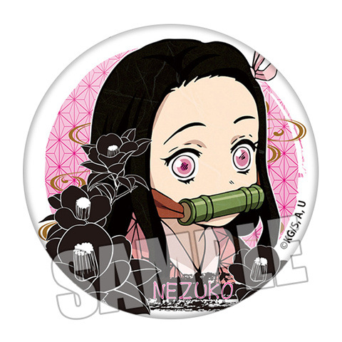 Demon Slayer Kimetsu no Yaiba  - Anime Cosplay Demon Slayer incelemesi ve fiyatı