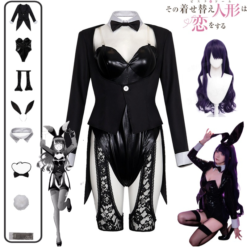 My Dress-Up Darling Cosplay Ko - Anime Cosplay Black Girl incelemesi ve fiyatı