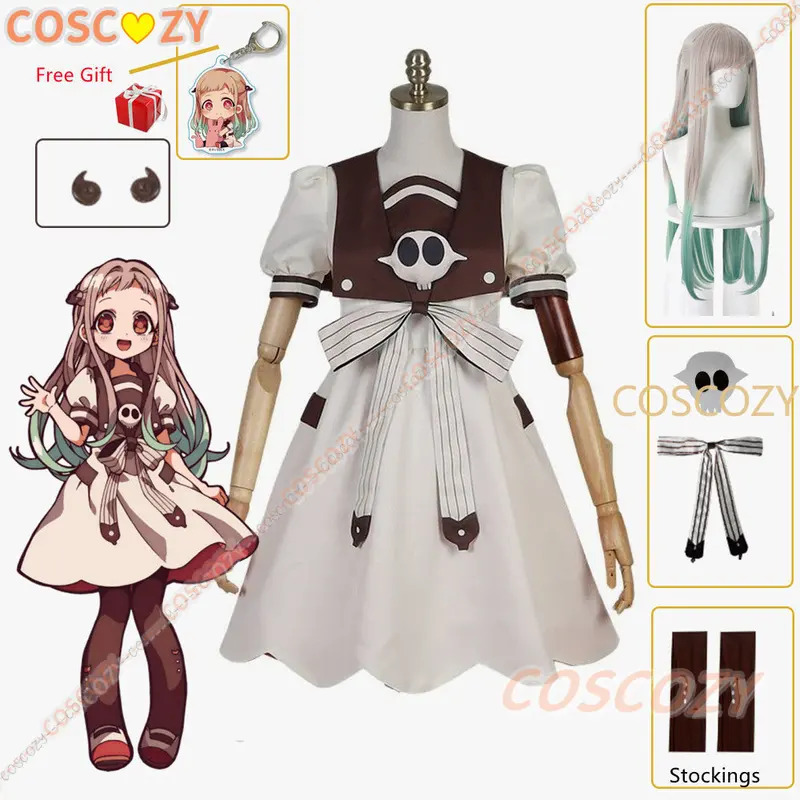 2025 yiyi Anime Tuvalet Bağıml - Anime Cosplay Idea incelemesi ve fiyatı