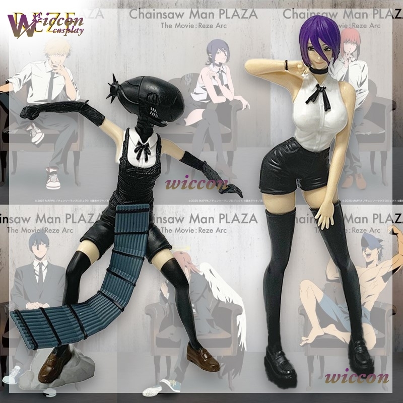 ChaiMannsaw Man Reze Cosplay K - Anime Cosplay Makima incelemesi ve fiyatı