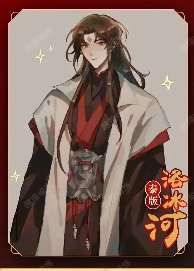 Anime Luo BingHe Cosplay Kostü - Cosplay Anime Women incelemesi ve fiyatı