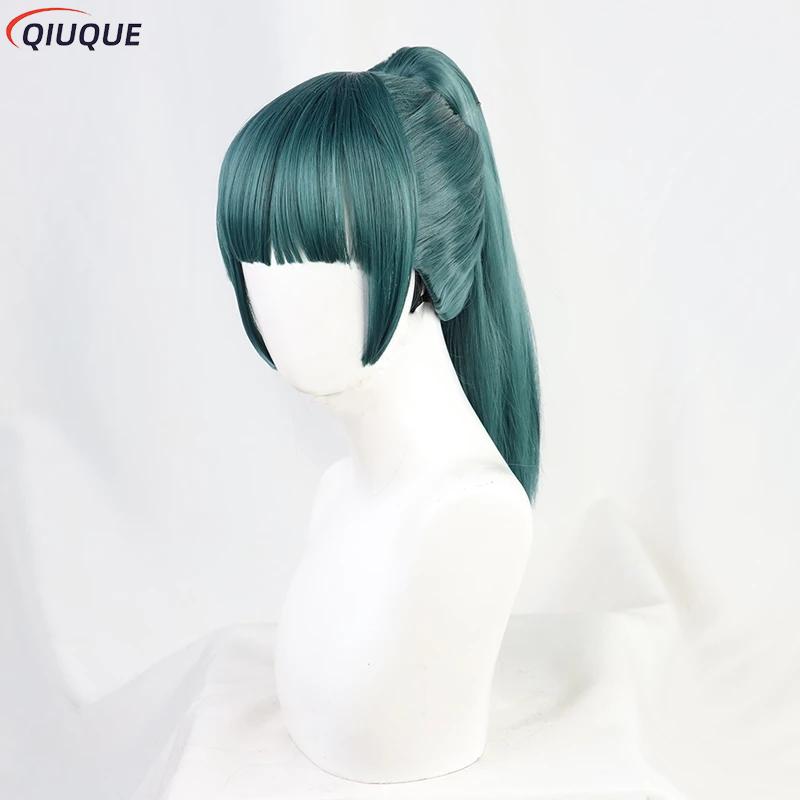 Maki Zenin Cosplay Kostüm Peru - Anime Cosplay Glasses incelemesi ve fiyatı