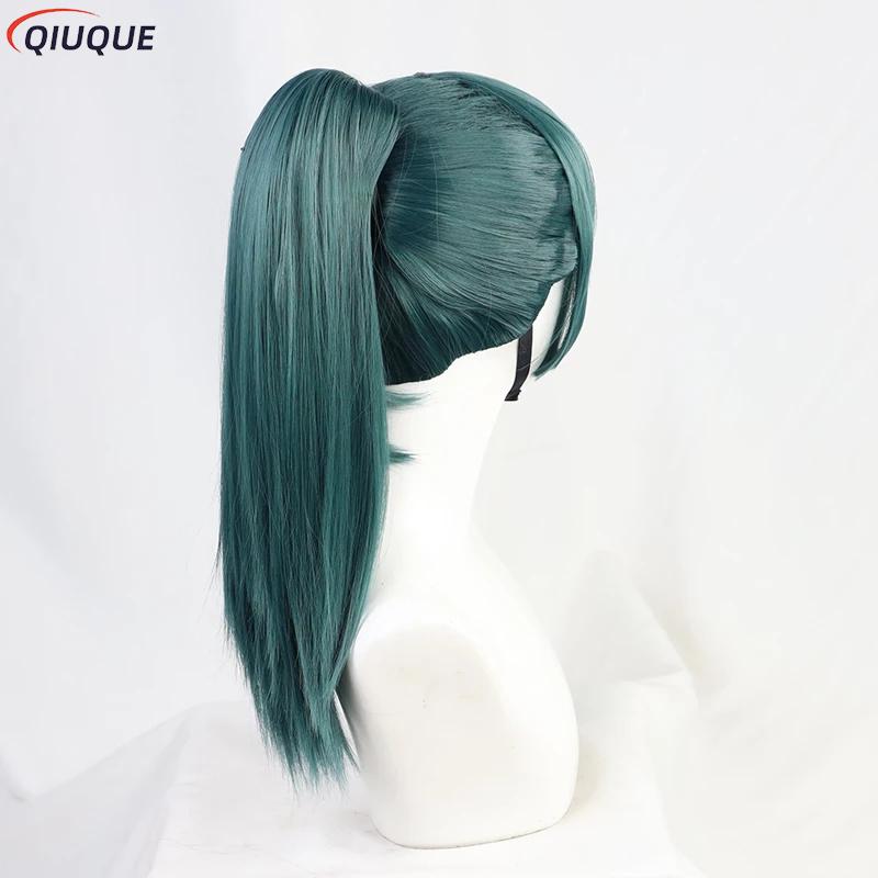 Maki Zenin Cosplay Kostüm Peru - Anime Cosplay Glasses incelemesi ve fiyatı
