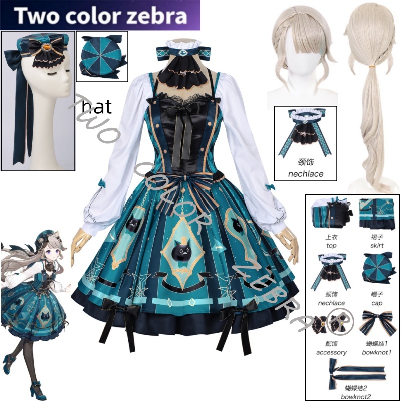 Oyun Genshin Impact Lynette Co - Anime Cosplay Japanese incelemesi ve fiyatı
