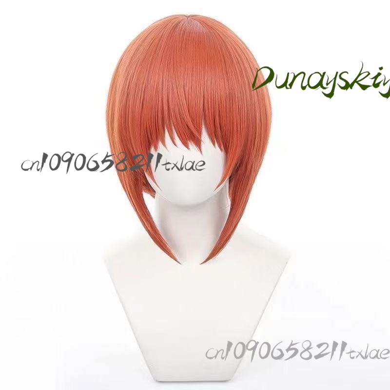 Gintama 3 Nen Z-Gumi Gin-Pachi - Anime Cosplay Glasses incelemesi ve fiyatı