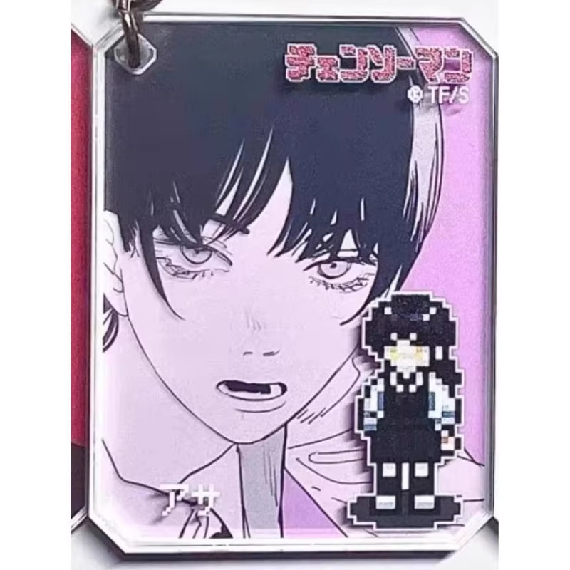 Anime Makima Mitaka Asa Cospla - Anime Cosplay Makima incelemesi ve fiyatı