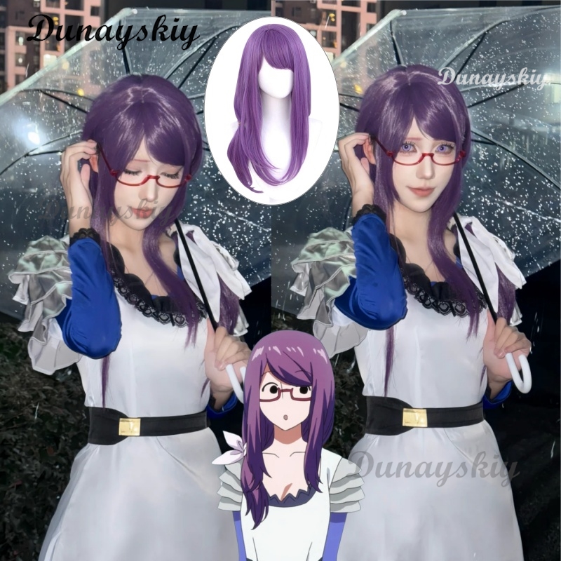 Anime Tokyo Kamisiro Rize Beya - Anime Cosplay Glasses incelemesi ve fiyatı