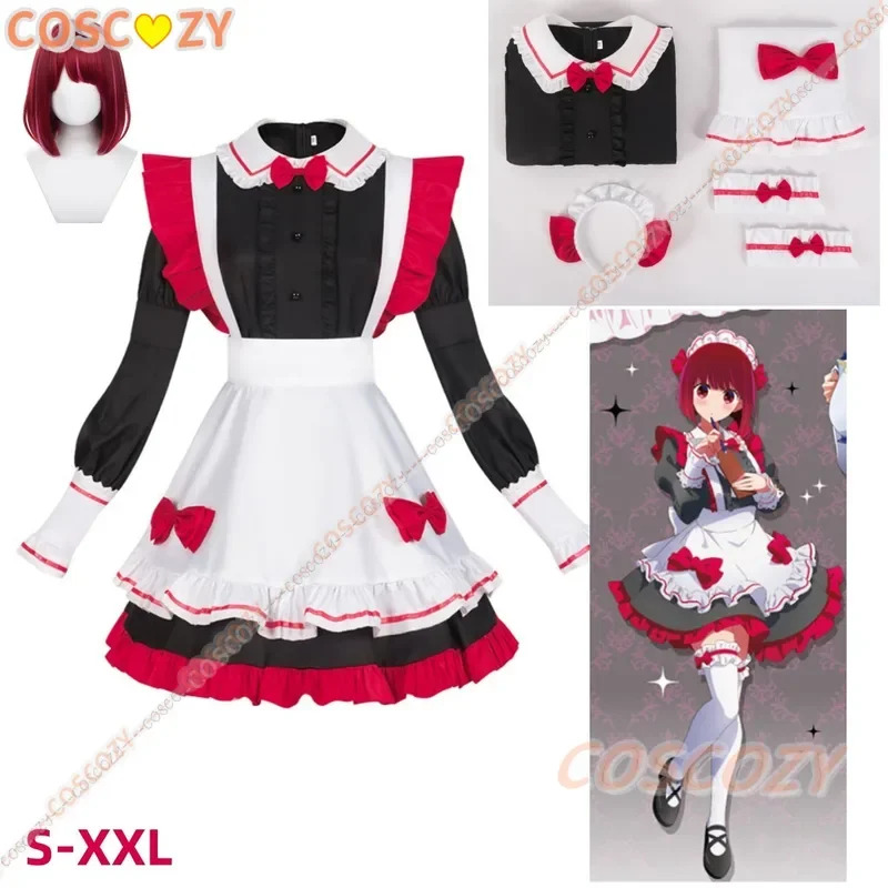 No Ko Kana Ruby Hoshino Kostüm - Anime Cosplay Outfit Ideas incelemesi ve fiyatı