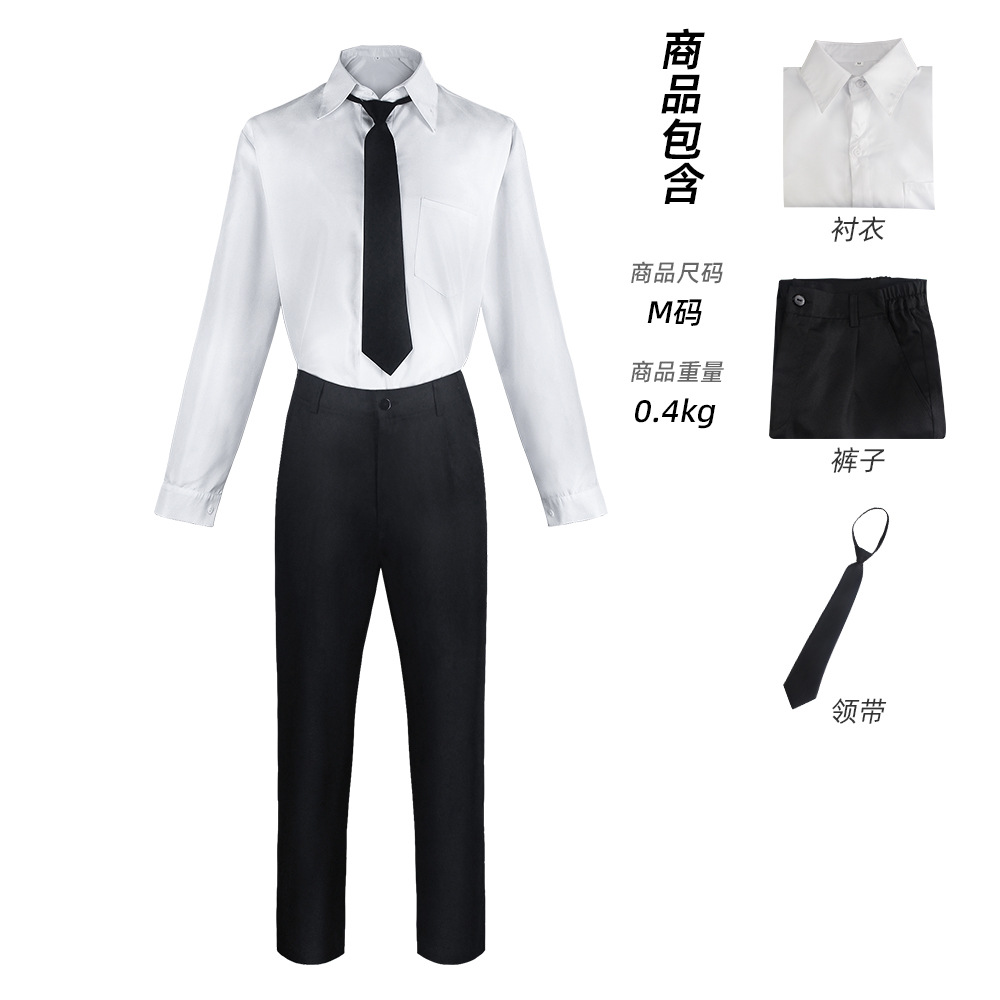 Anime Zincir Testere Kadın Cos - Anime Cosplay Makima incelemesi ve fiyatı