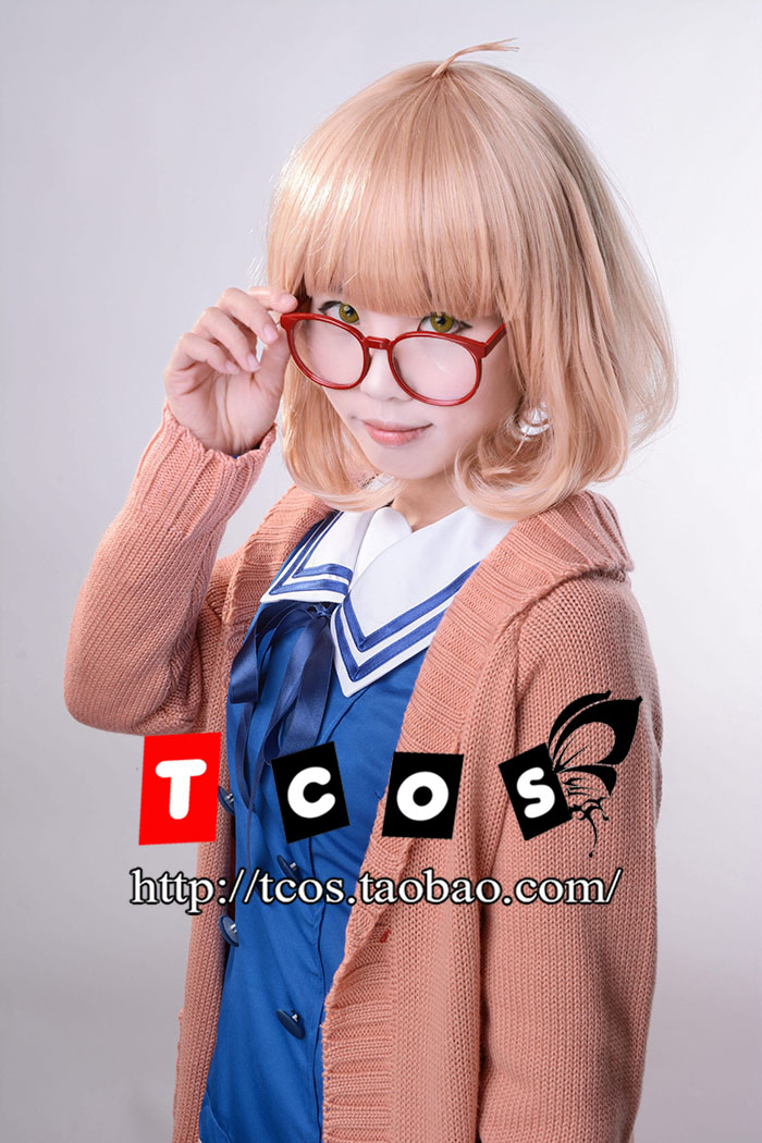 Sınırın Ötesinde Kyoukai no Ka - Anime Cosplay Glasses incelemesi ve fiyatı