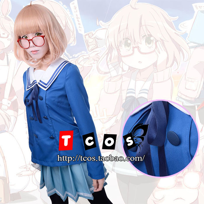 Sınırın Ötesinde Kyoukai no Ka - Anime Cosplay Glasses incelemesi ve fiyatı