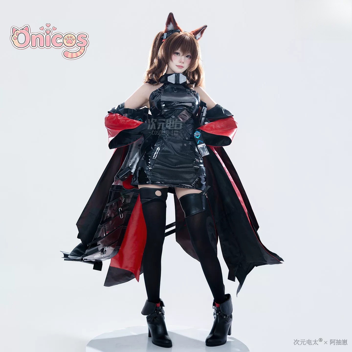Arknights: Endfield Gilberta C - Quality Anime Cosplay incelemesi ve fiyatı