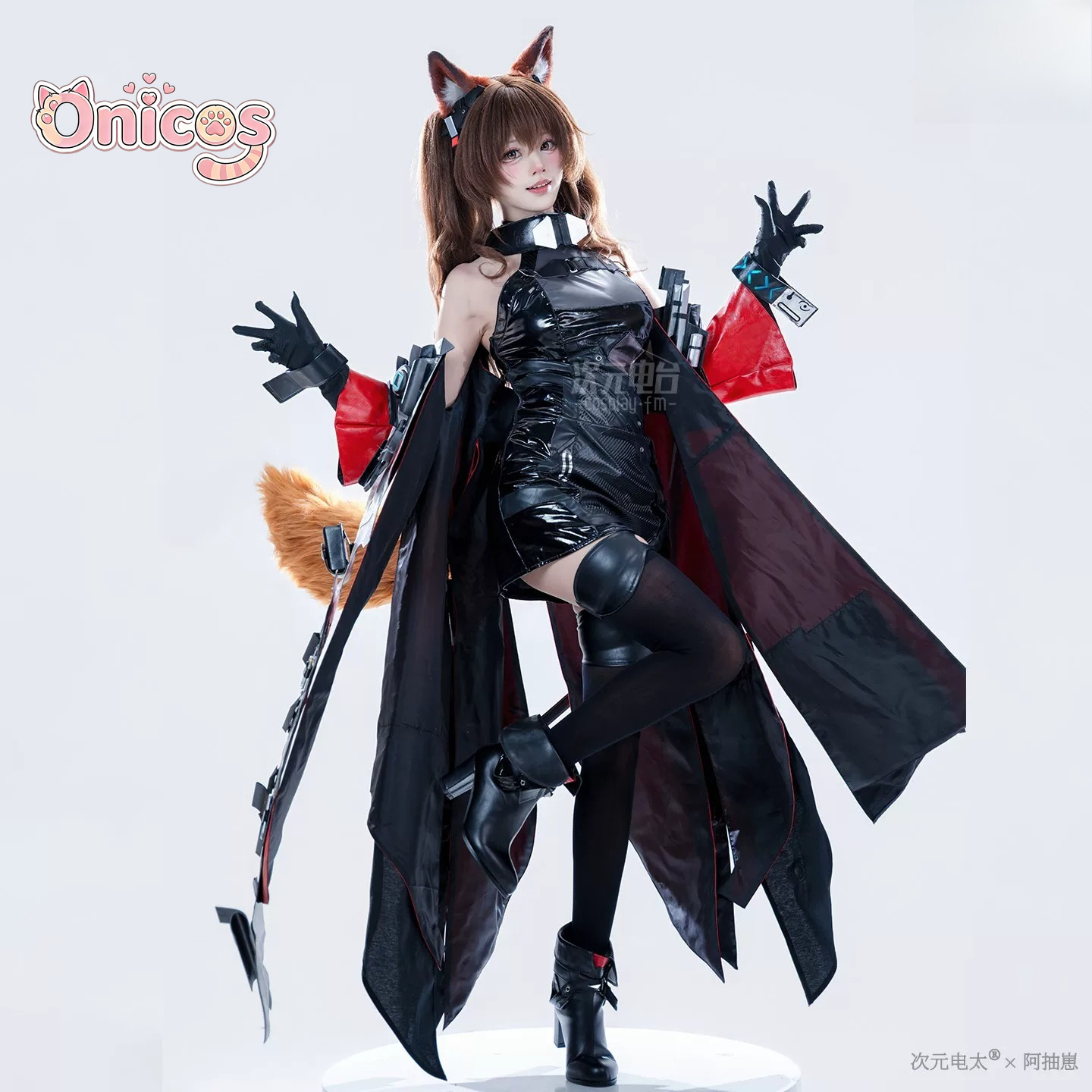 Arknights: Endfield Gilberta C - Quality Anime Cosplay incelemesi ve fiyatı