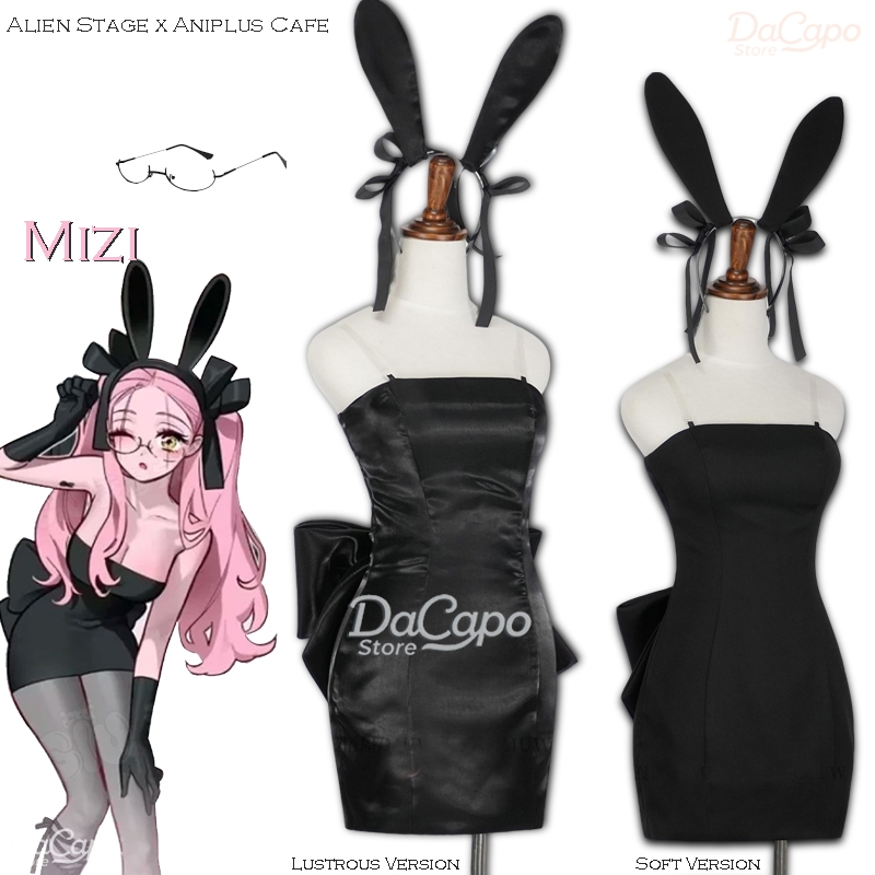 Bunny Alien Stage Alien Stage  - Anime Cosplay Black Girl incelemesi ve fiyatı