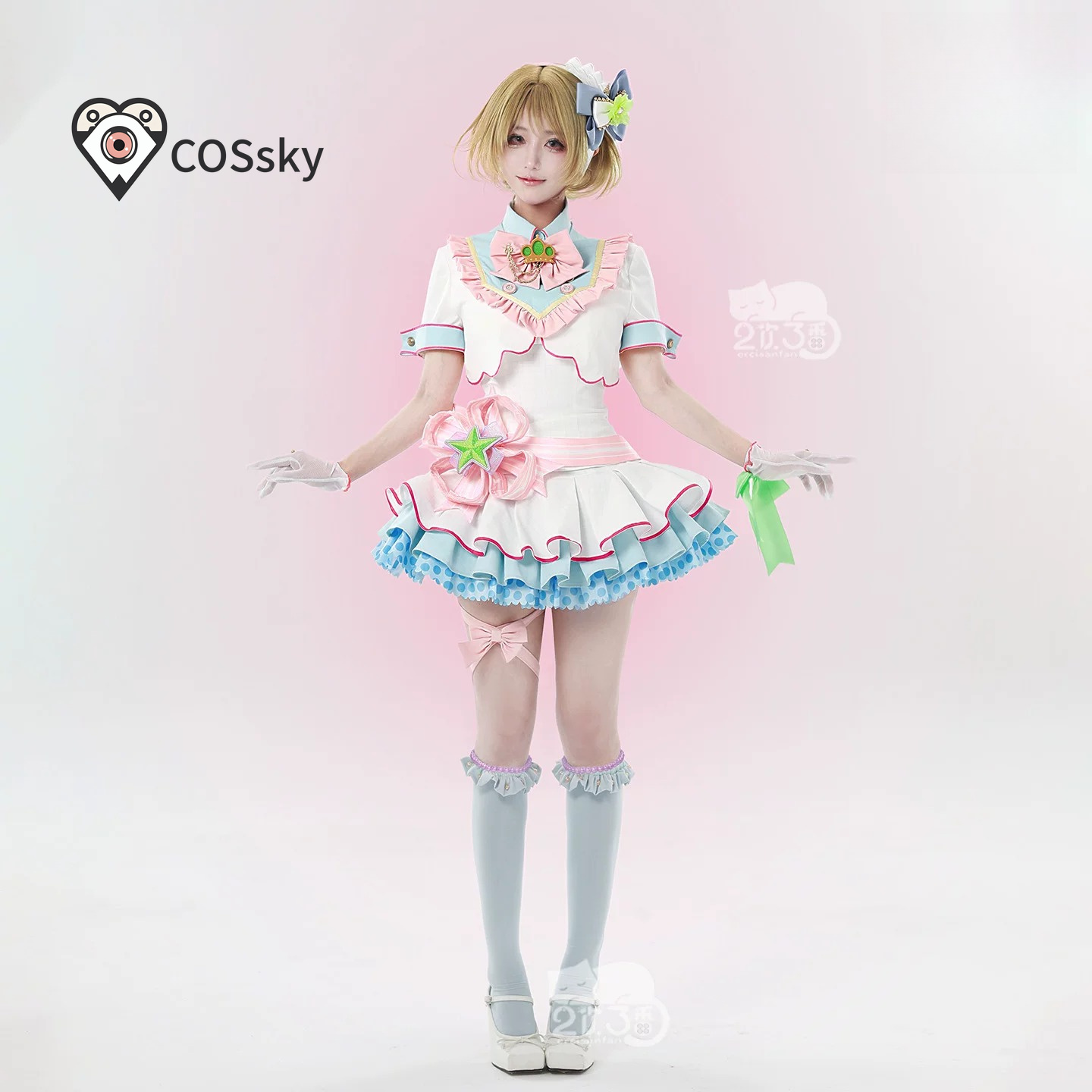 Anime Aşk Canlı! Hanayo Koizum - Anime Cosplay Live incelemesi ve fiyatı