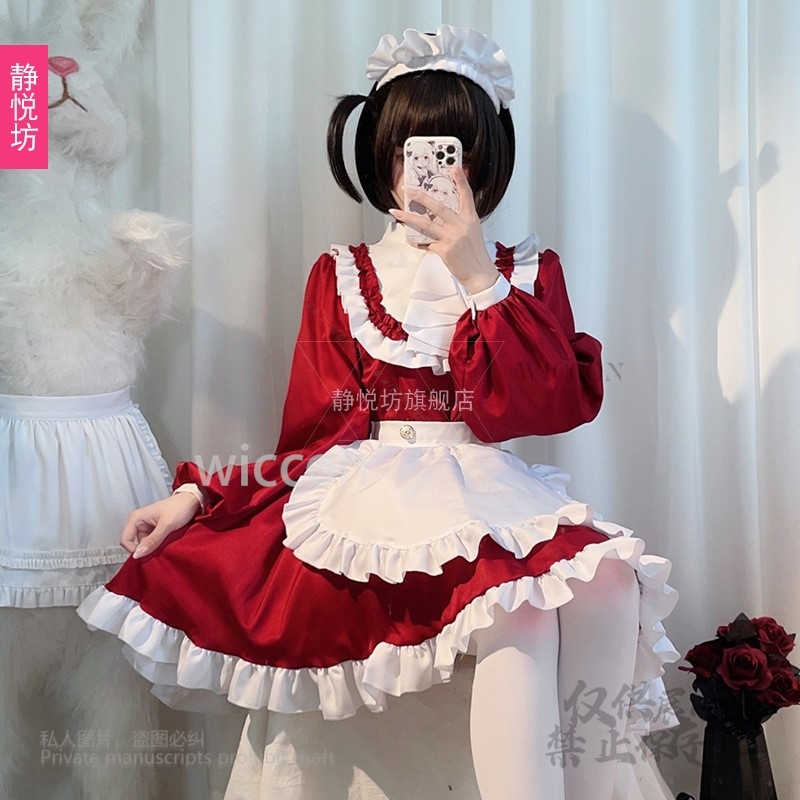 Japon Tarzı Y2K Jirai Kei Kedi - Anime Cosplay Japanese incelemesi ve fiyatı
