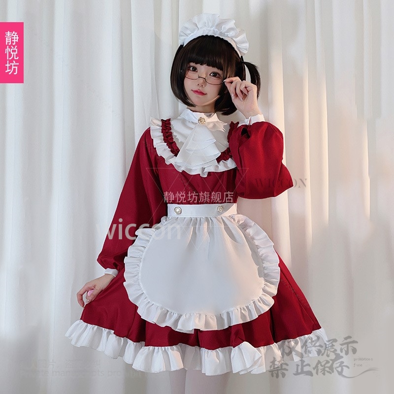 Japon Tarzı Y2K Jirai Kei Kedi - Anime Cosplay Japanese incelemesi ve fiyatı