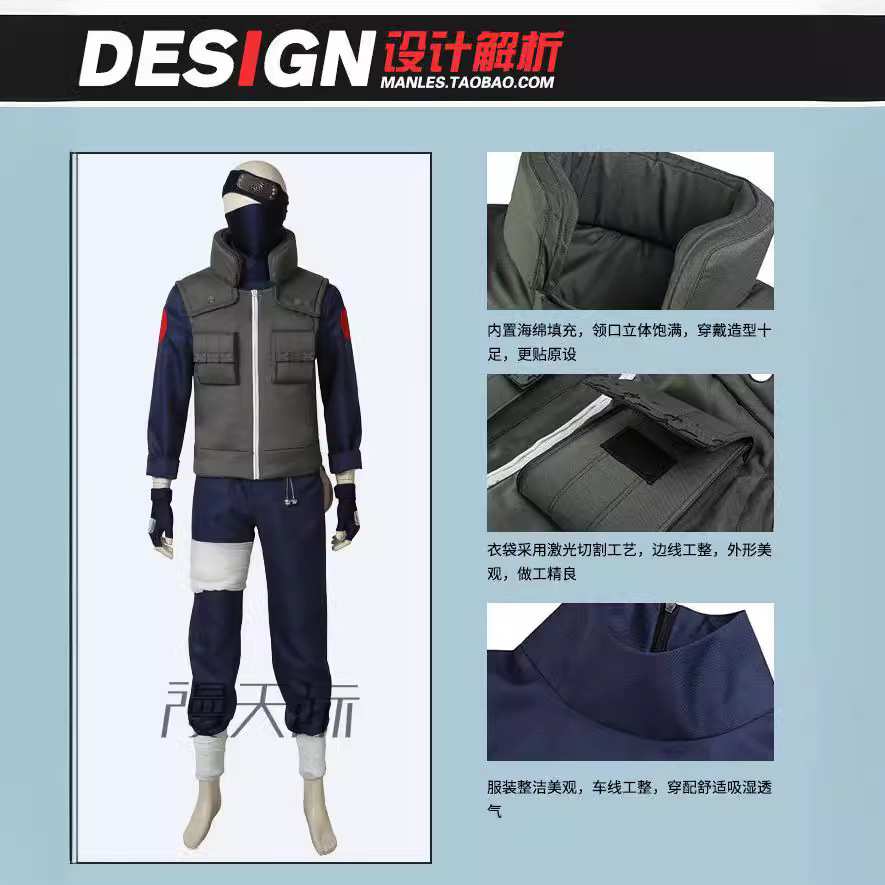 Kakashi Cosplay Kostüm Tam Set - Anime Cosplay Naruto incelemesi ve fiyatı