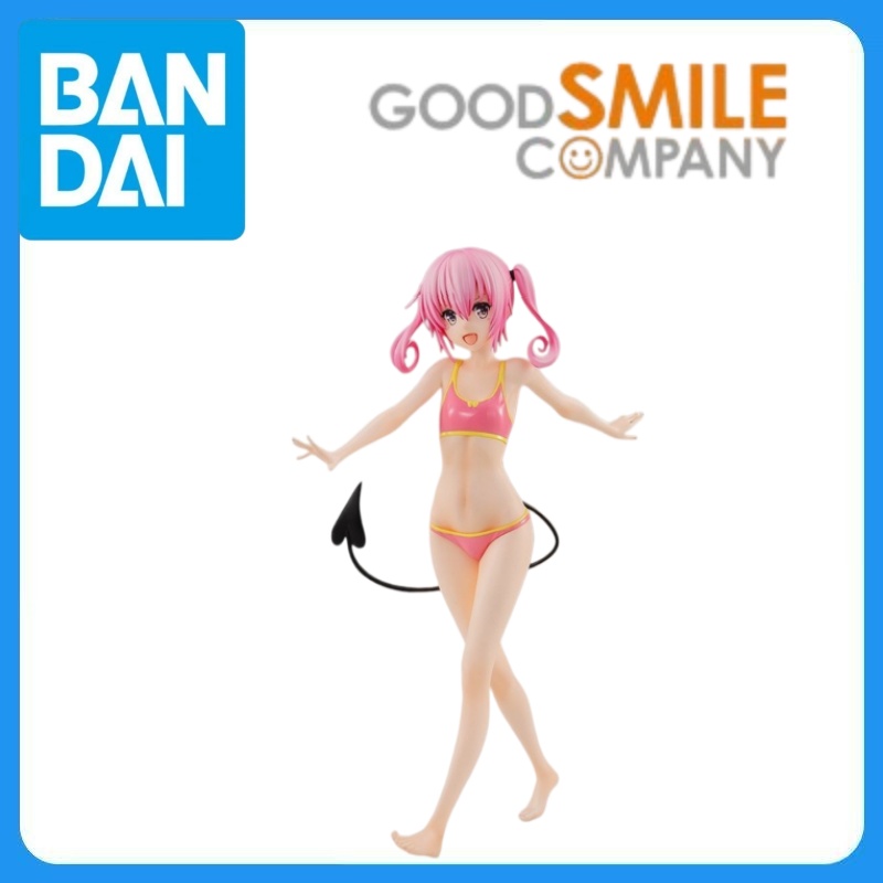 Stokta Orijinal Good Smile Com - Good Smile Company Pop Up Parade incelemesi ve fiyatı