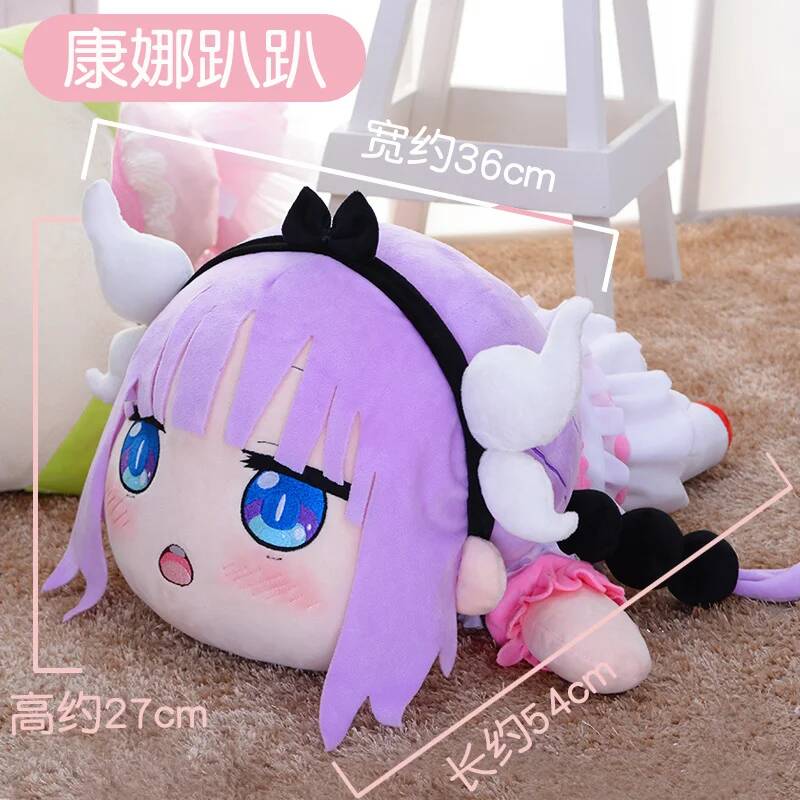 Cosplay Bayan Hizmetçi Kobayas - Anime Cosplay For Girls incelemesi ve fiyatı