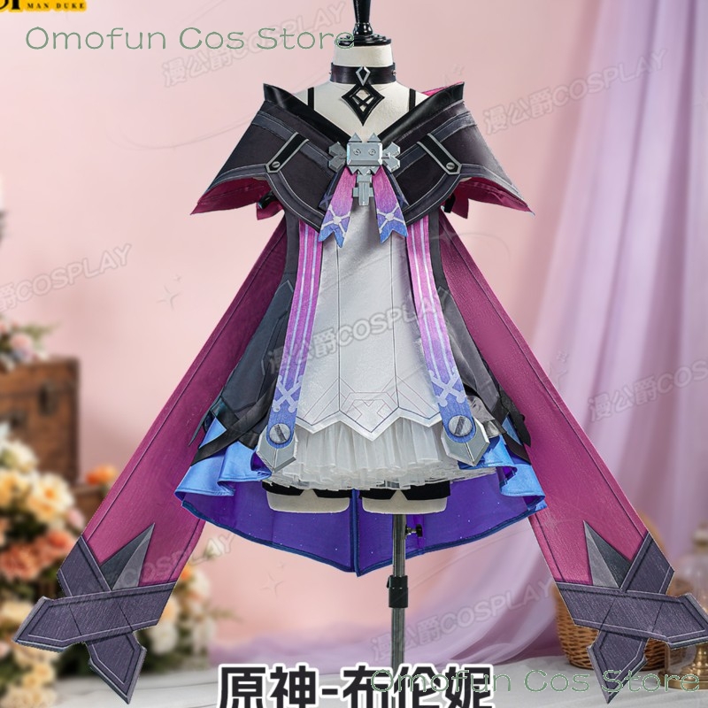 Genshin Impact Prune Cosplay K - Quality Anime Cosplay incelemesi ve fiyatı