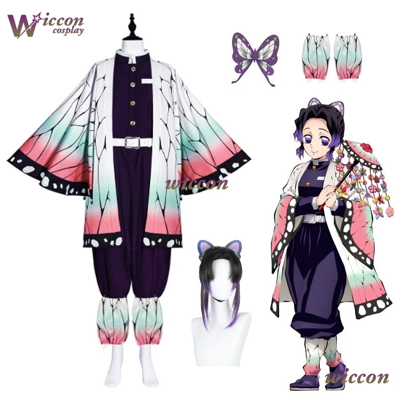 COSC Anime Kochou Shinobu Cosp - Quality Anime Cosplay incelemesi ve fiyatı
