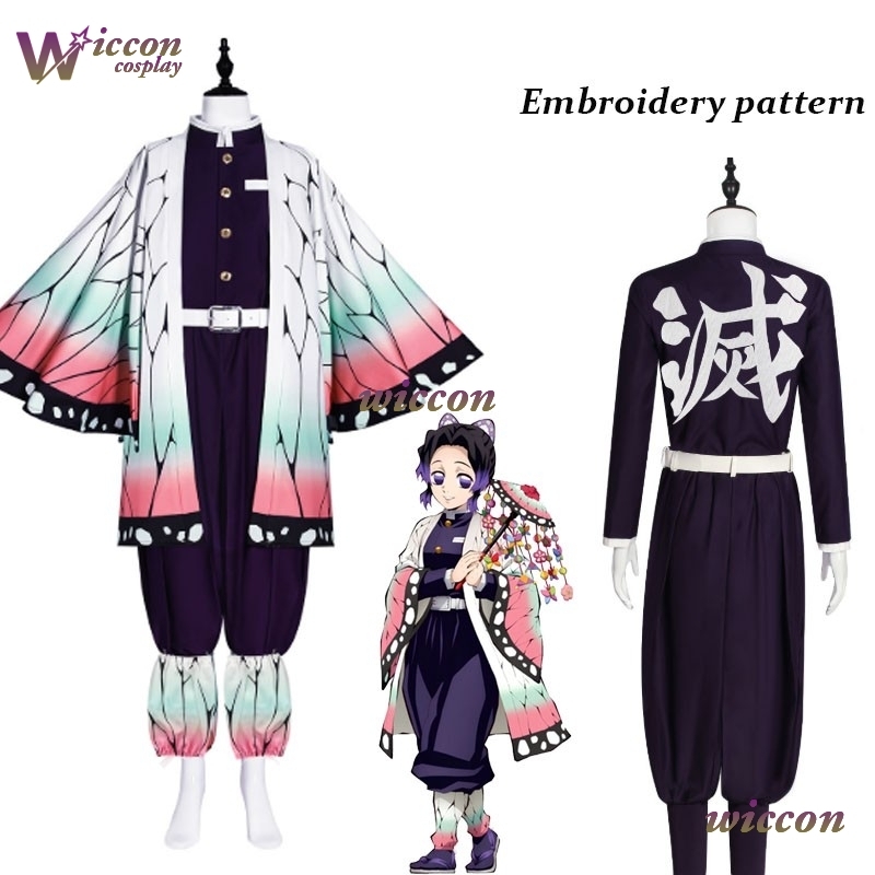 COSC Anime Kochou Shinobu Cosp - Quality Anime Cosplay incelemesi ve fiyatı