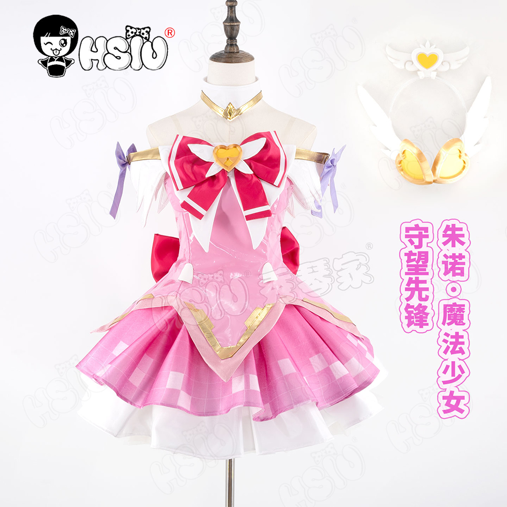 Juno Cosplay Kostümü Peruk HSI - Anime Cosplay For Girls incelemesi ve fiyatı