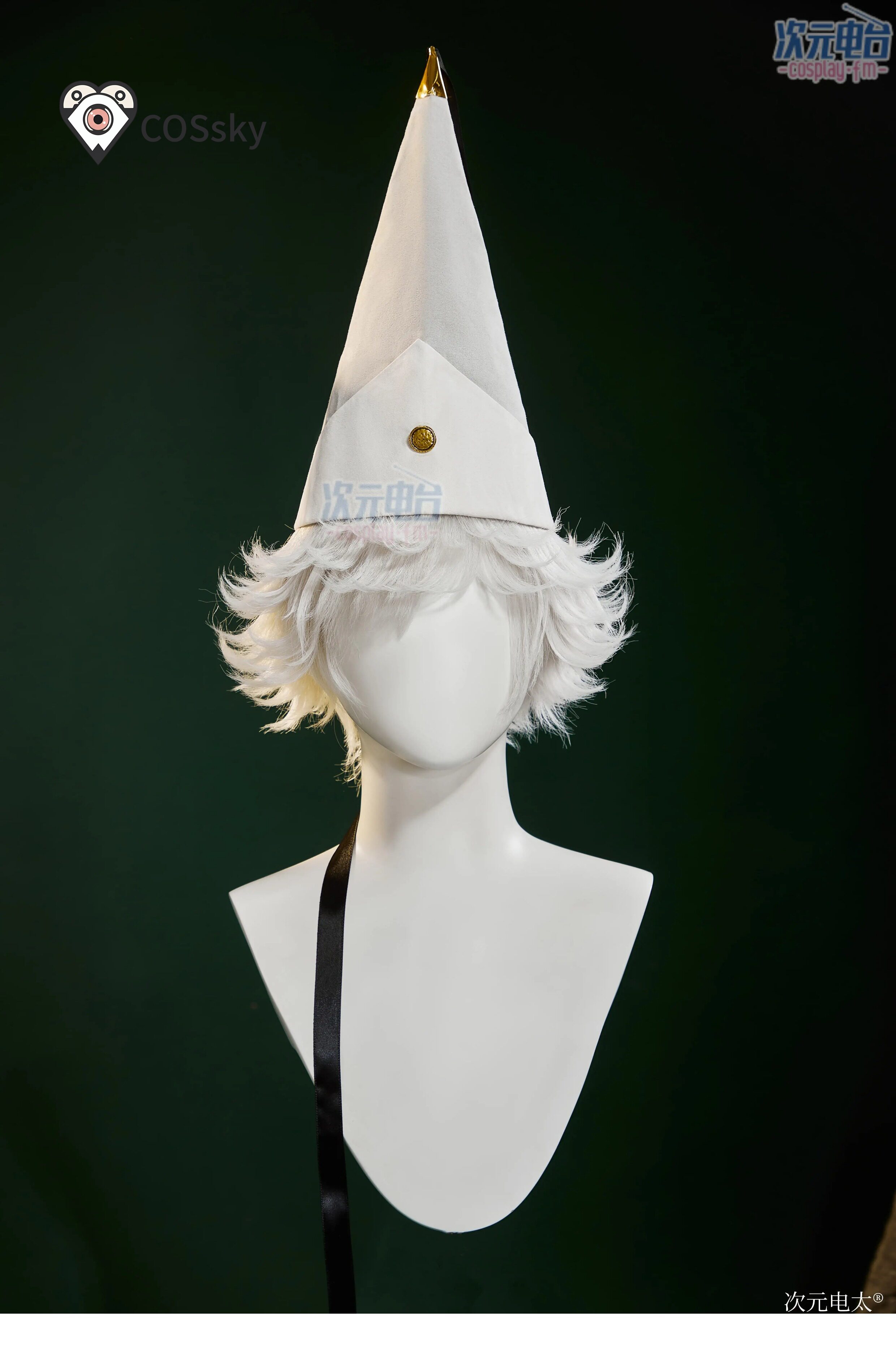 Qifrey Cosplay Anime cadı şapk - Quality Anime Cosplay incelemesi ve fiyatı