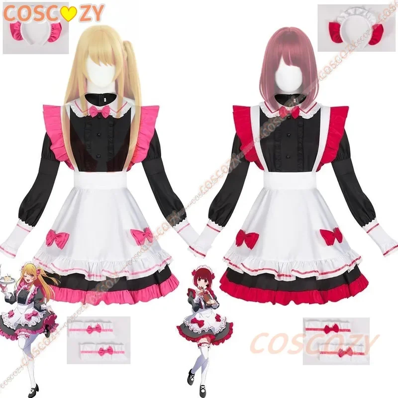 2026 No Ko Kana Ruby Hoshino K - Anime Cosplay Outfit Ideas incelemesi ve fiyatı