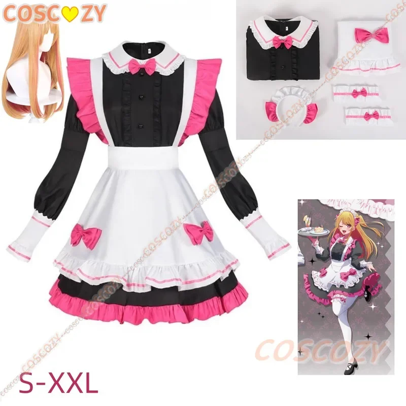 2026 No Ko Kana Ruby Hoshino K - Anime Cosplay Outfit Ideas incelemesi ve fiyatı