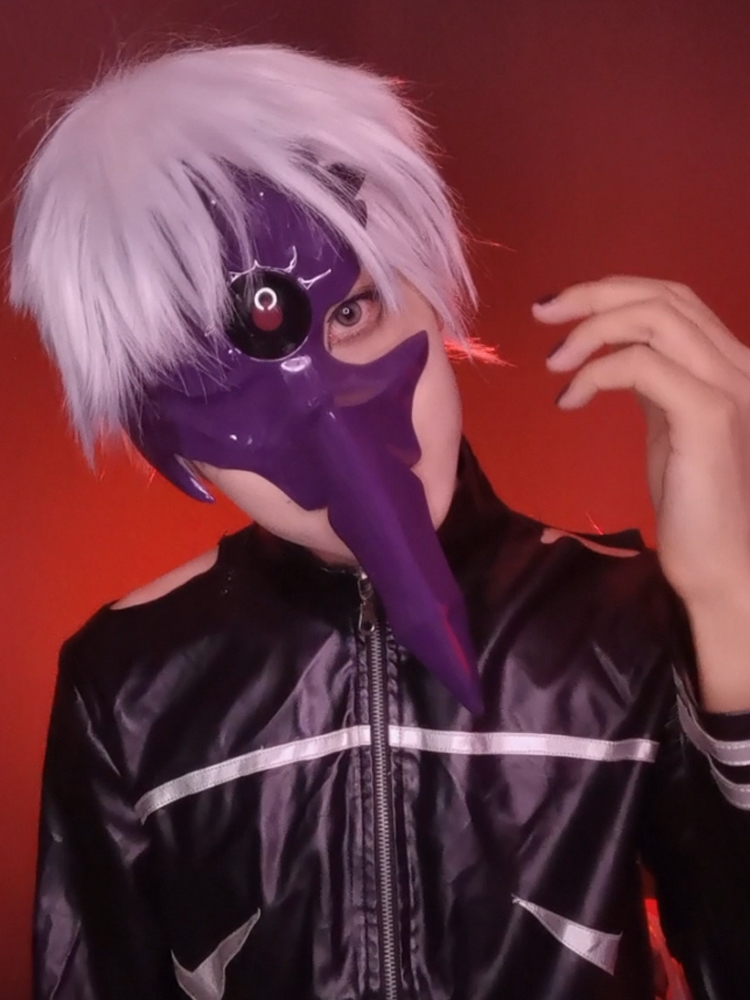 Kaneki Ken Centipede Face Cosp - Tokyo Ghoul Mask incelemesi ve fiyatı