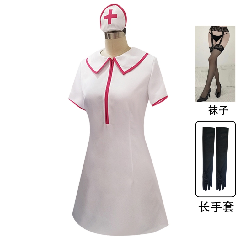 Güç Makima Cosplay Kostüm Peru - Anime Cosplay Makima incelemesi ve fiyatı