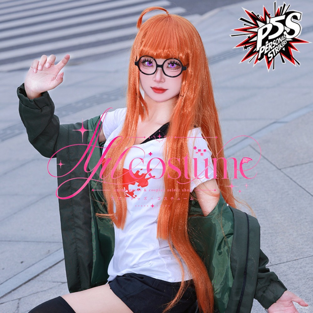 Futaba Sakura Cosplay Kostümü  - Anime Cosplay Glasses incelemesi ve fiyatı