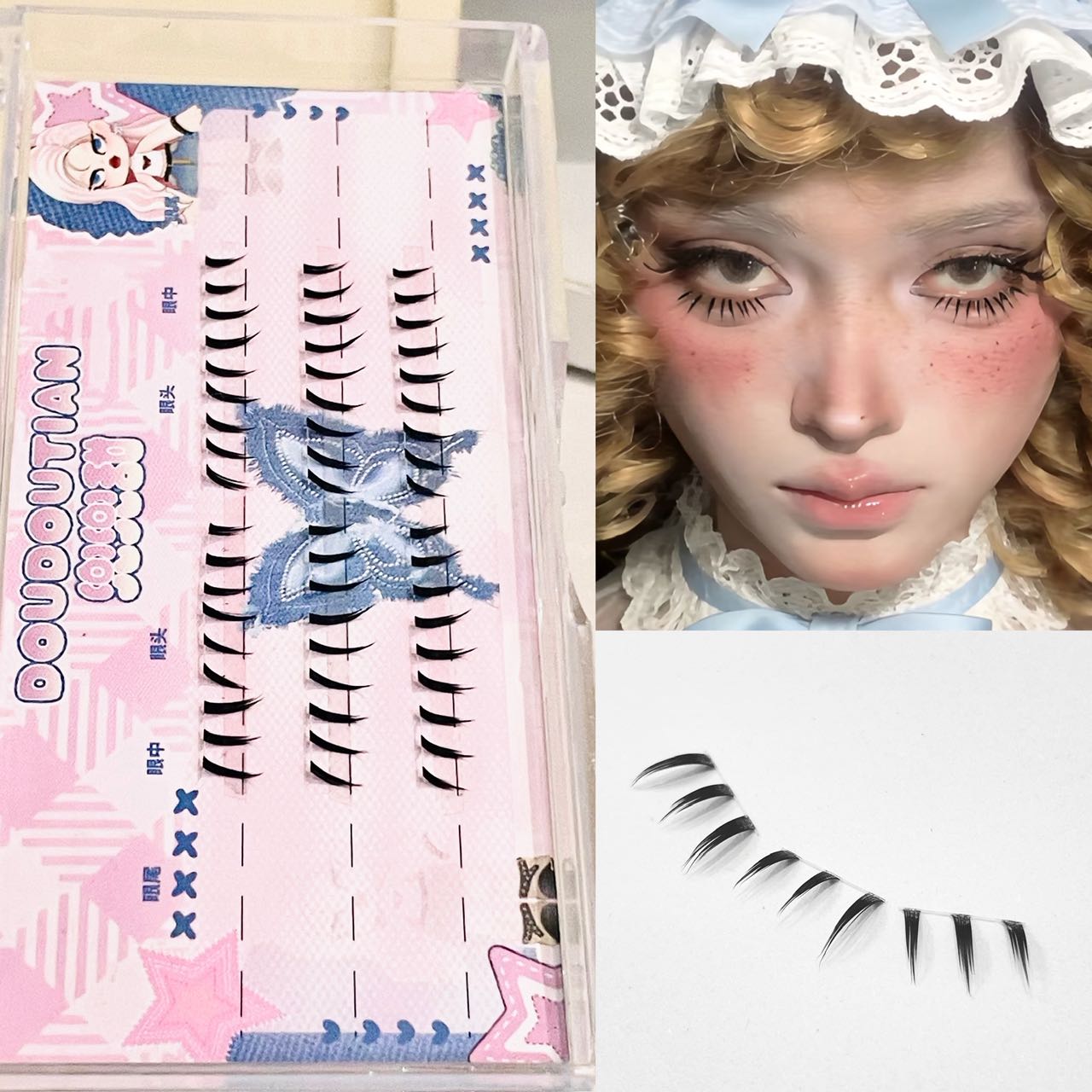 Doudoutian Parlak Islak Sivri  - Anime Cosplay Lashes incelemesi ve fiyatı