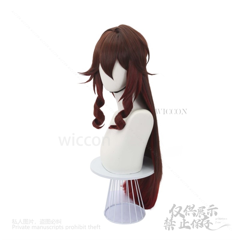 Oyun Honkai Yıldız Raylı Tingy - Anime Cosplay Japanese incelemesi ve fiyatı