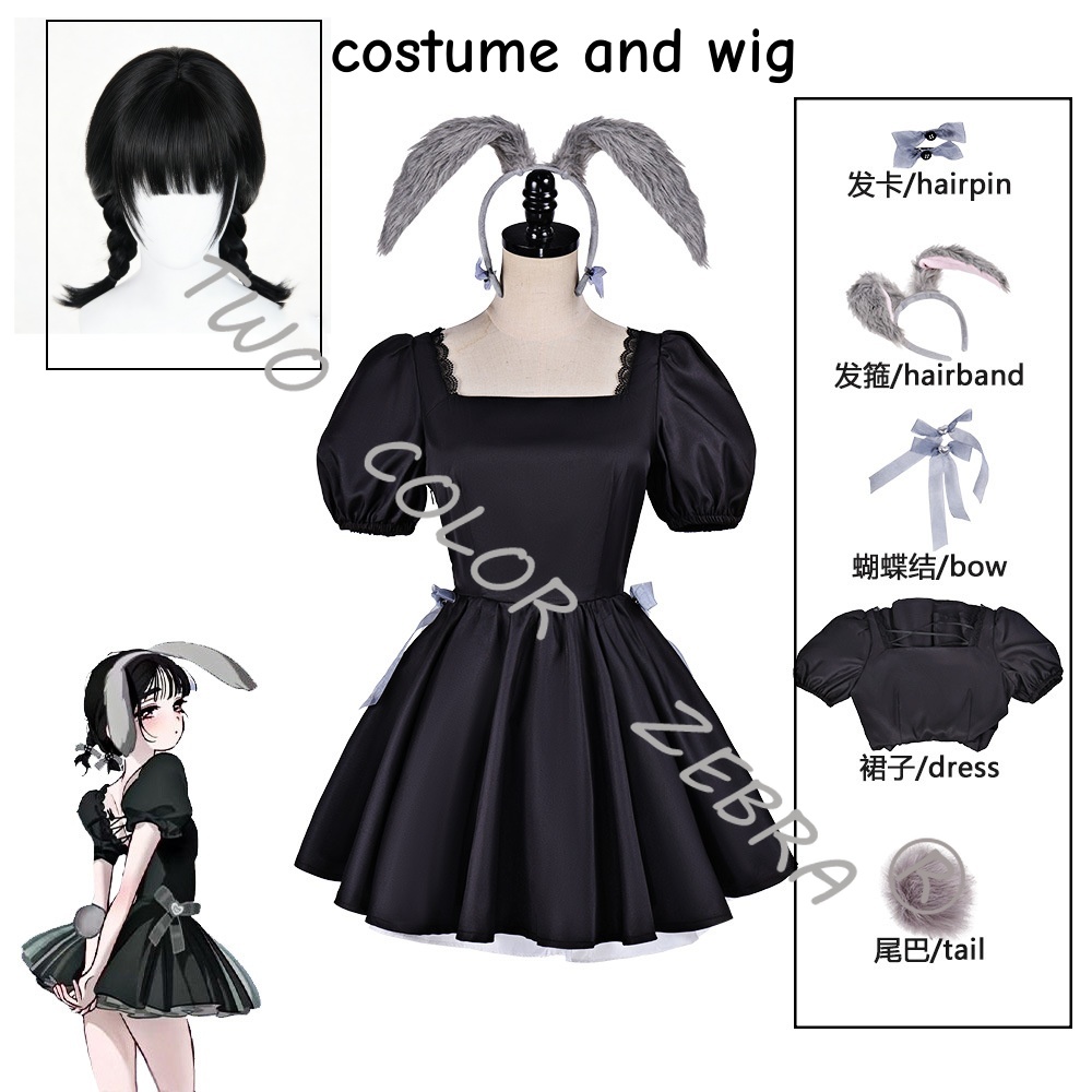 Sua Cosplay Tatlı Tavşan Kız K - Anime Cosplay Black Girl incelemesi ve fiyatı