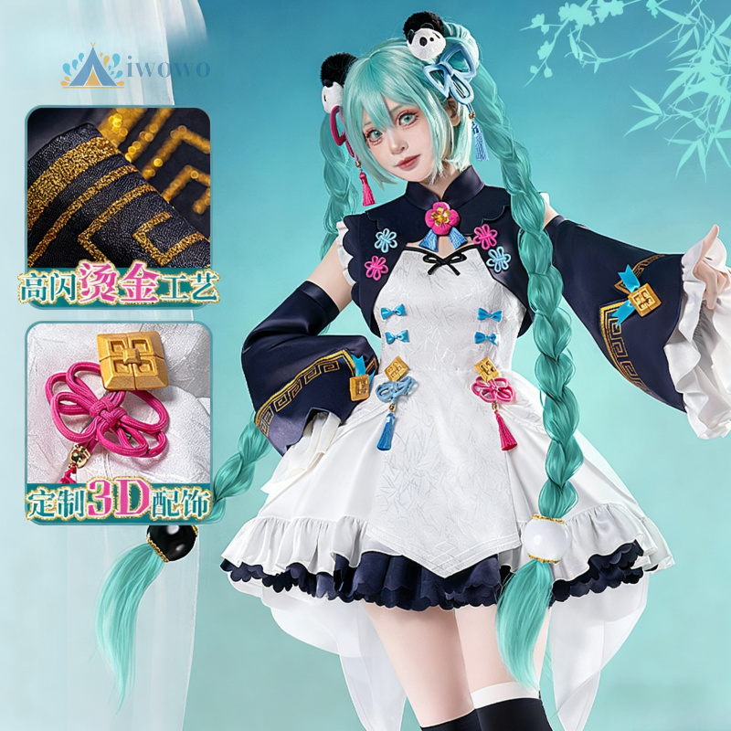 Anime Projesi Sekai Cosplay Mi - Cosplay Anime Women incelemesi ve fiyatı