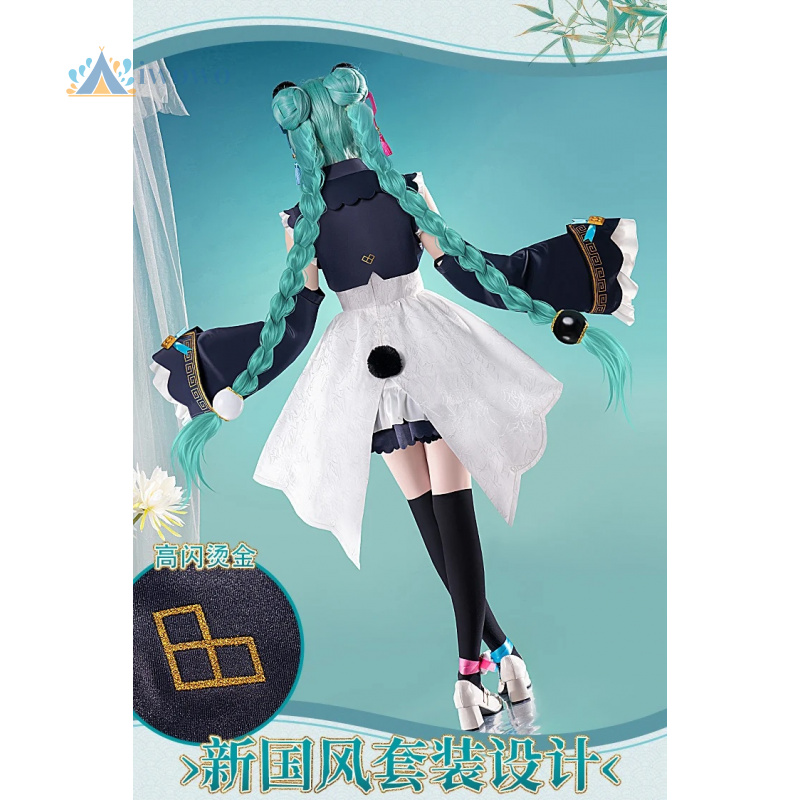 Anime Projesi Sekai Cosplay Mi - Cosplay Anime Women incelemesi ve fiyatı