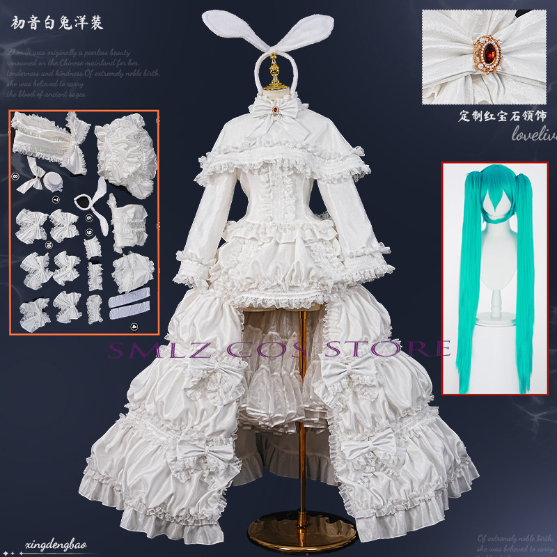 2026 Tavşan MikuuU Cosplay Ani - Anime Cosplay 2026 incelemesi ve fiyatı