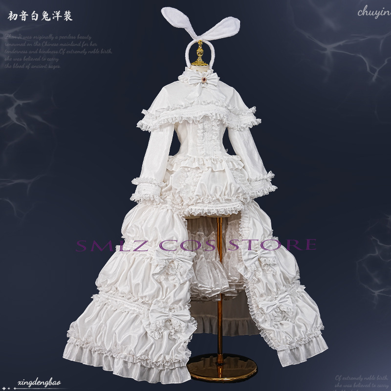 2026 Tavşan MikuuU Cosplay Ani - Anime Cosplay 2026 incelemesi ve fiyatı