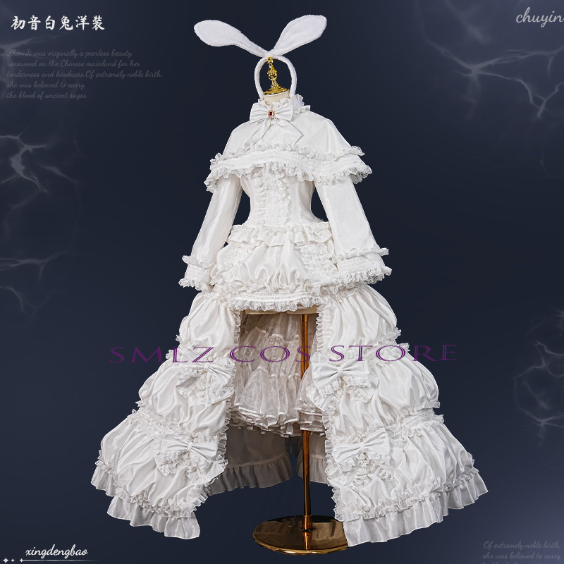 2026 Tavşan MikuuU Cosplay Ani - Anime Cosplay 2026 incelemesi ve fiyatı